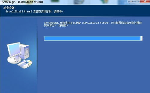 天正插件2016版本 打造高效工程设计的核心软件辅助设备