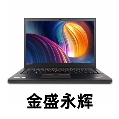 人人租机软件辅助设备 界面诱人，期限吸血