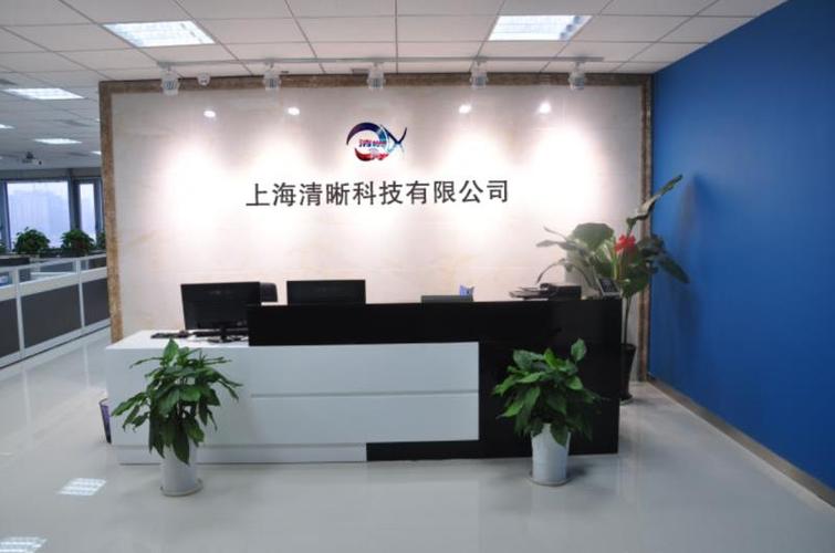 科技服务 企业创新的核心驱动力——技术开发、咨询、服务、转让与软件协同
